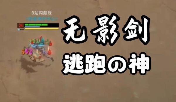 绝地求生无影辅助怎么开（如何在绝地求生中开启无影辅助功能？）
