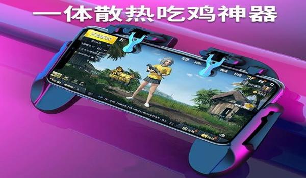 手游版绝地求生辅助怎么用（如何设置手游版绝地求生的辅助工具以提高游戏体验？）
