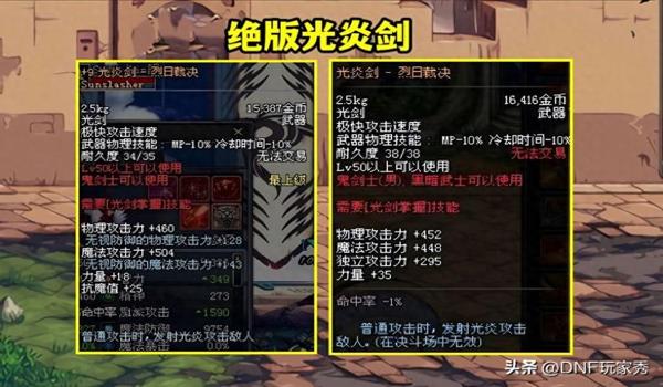 端游绝地求生辅助科技怎么用（绝地求生辅助科技的使用对游戏胜率有何影响？）