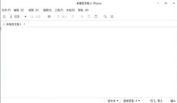 pubg怎么停止（如何有效减少玩pubg的时间和频率？）