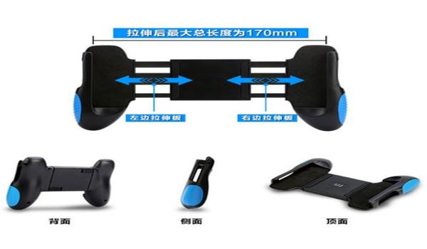 pubg辅助器怎么下