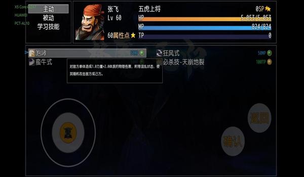 辅助买梦魇有用吗