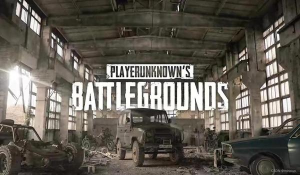 pubg新手教程怎么关闭（如何在pubg中找到关闭按键指南的设置选项？）