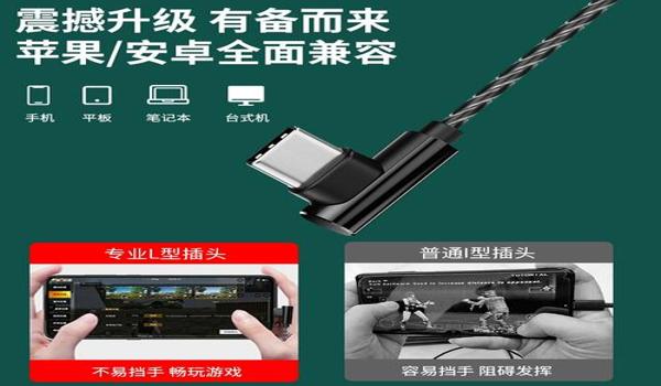 绝地求生tp辅助怎么用的（tp辅助工具的安装步骤是什么？）