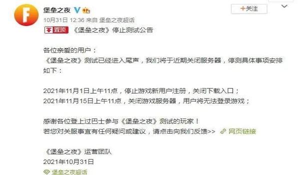 怎么查外挂pubg