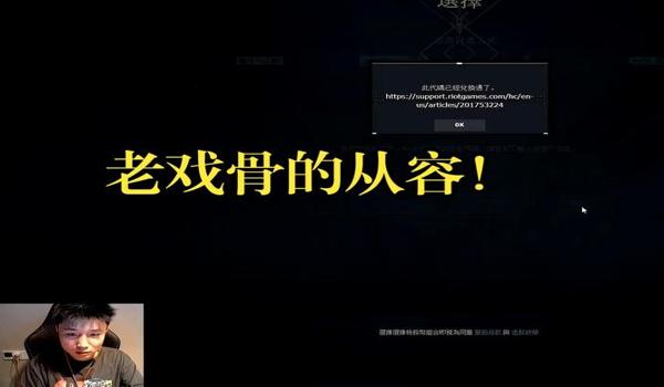 绝地求生老鼠台直播怎么看弹幕