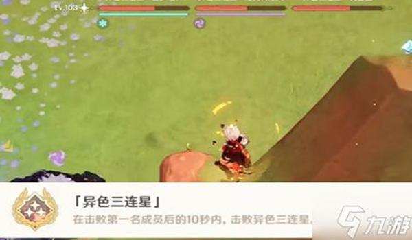 pubg断网如何连回游戏