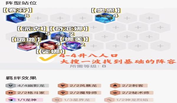 绝地求生本质辅助是什么