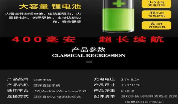 绝地求生手游又外挂吗（绝地求生手游的外挂现状如何？）