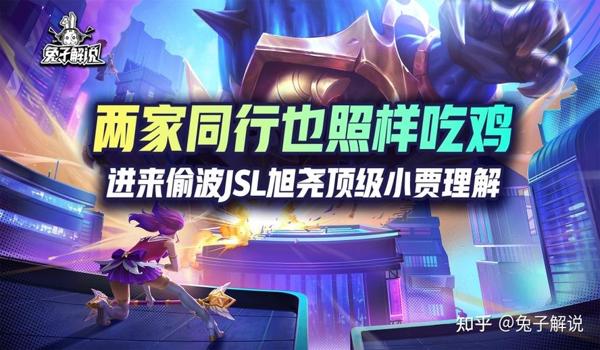 绝地求生辅助有国产吗知乎（绝地求生辅助的国产化现状如何？）