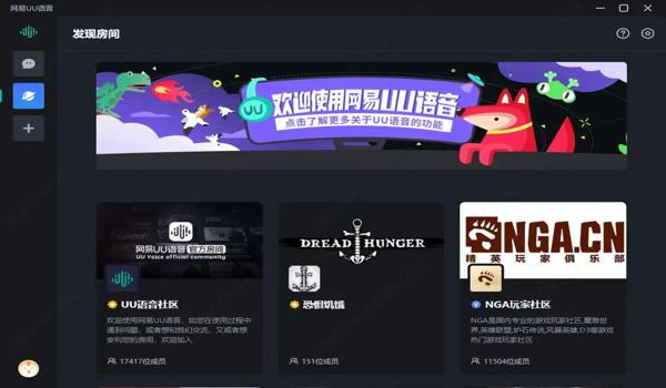 邪皇绝地求生手游辅助怎么用