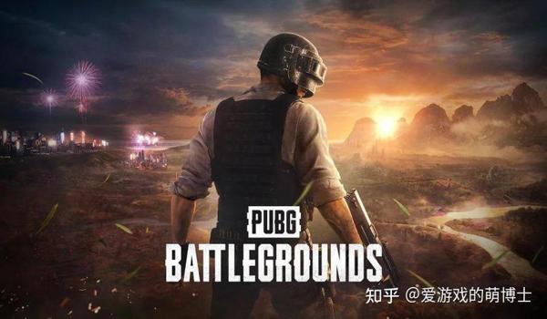 买绝地求生辅助器有用吗知乎（绝地求生辅助器的种类有哪些？）