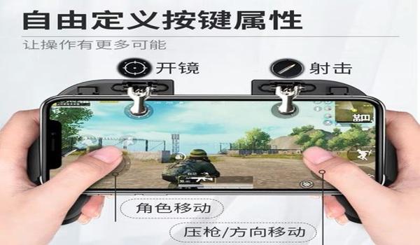 绝地求生美国辅助怎么用（绝地求生美国辅助的安装步骤是什么？）