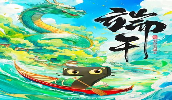 七猫科技辅助稳定吗（七猫科技辅助的稳定性如何评估？）