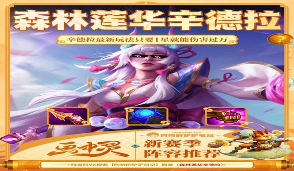 绝地求生kk辅助群怎么加入