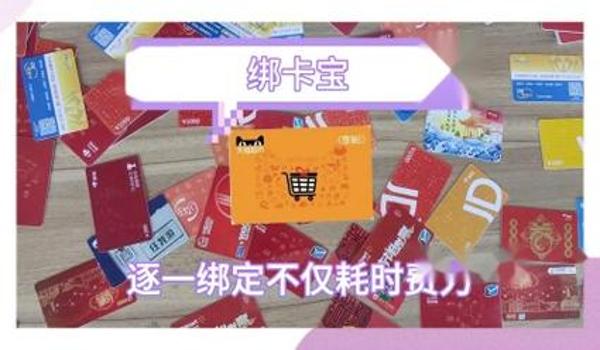 绝地求生辅助天猫怎么开（如何在天猫购买绝地求生辅助服务？）