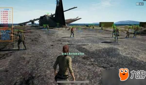 绝地求生怎么检测外挂（《绝地求生》外挂检测机制具体是如何运作的？）