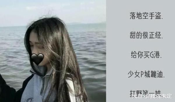 绝地求生敌人名字怎么变成编号