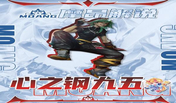 绝地求生ez辅助封号吗多久