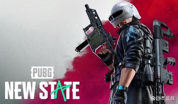 pubg注册账号要钱吗