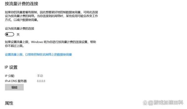 pubg更新不动怎么办
