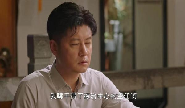 绝地求生天仙辅助怎么用