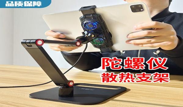 绝地求生安全辅助怎么用