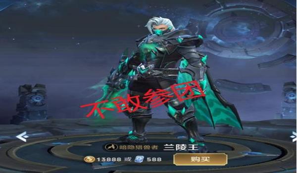 绝地求生神迹辅助有什么用