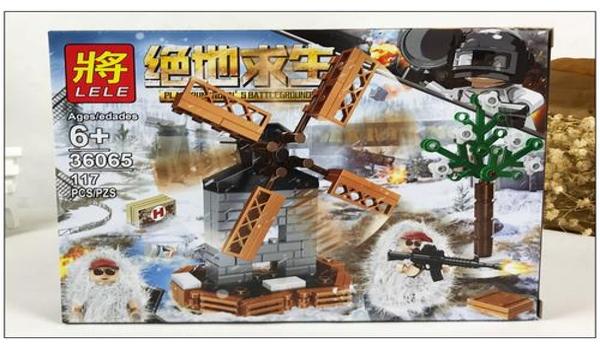 绝地求生手游火车辅助怎么开（绝地求生手游火车辅助的基本概念是什么？）