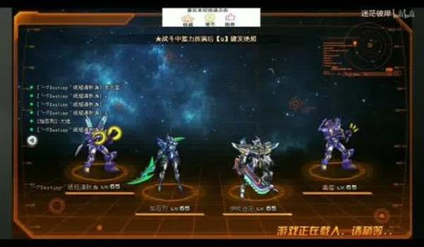 绝地求生辅助透视无效怎么回事（绝地求生中常见的外挂类型有哪些？）