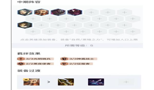 梦魔绝地求生辅助怎么用不了