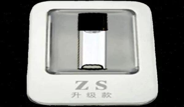 绝地求生端游辅助qq群怎么进