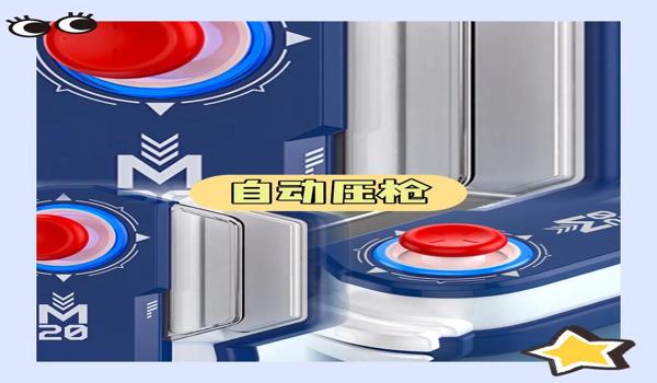 pubg什么辅助好用