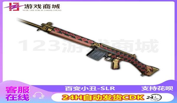 绝地求生端游可以用手柄玩吗