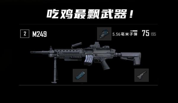 绝地求生如何卸载重装