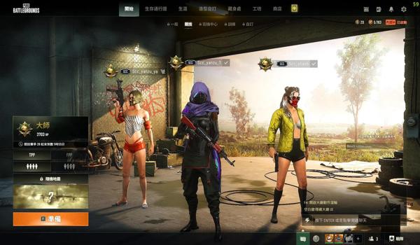 pubg准星颜色怎么调深（pubg中如何设置准星颜色以提高瞄准准确性？）