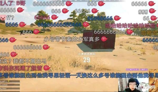 绝地求生辅助主播模式怎么开（绝地求生辅助主播模式的基本概念是什么？）