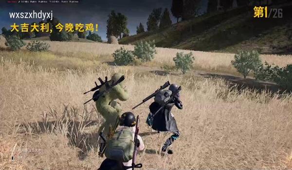 ps5版pubg辅助瞄准怎么开
