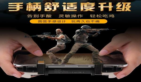 怎么清理pubg外挂