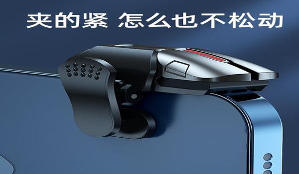 绝地求生吃鸡压枪辅助器怎么用
