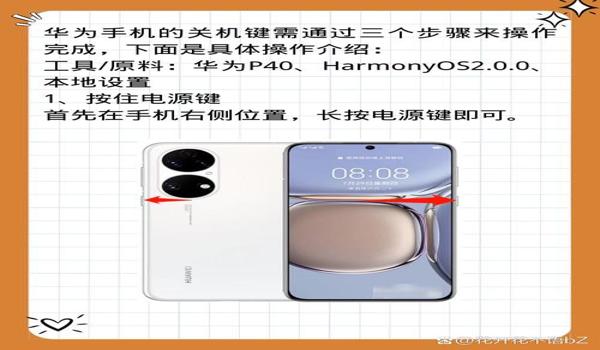 绝地求生gm辅助功能怎么用（绝地求生gm辅助功能有哪些具体的使用步骤？）