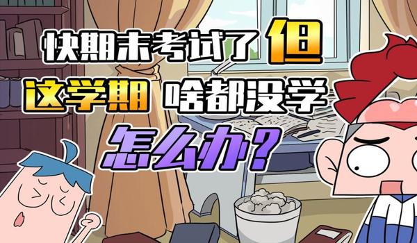 绝地求生训练场怎么刷车（绝地求生训练场有哪些固定的刷车点？）