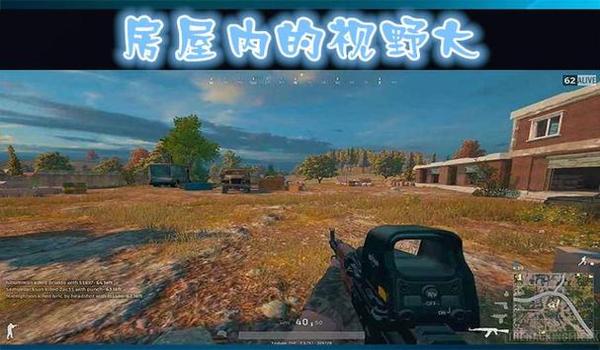 绝地求生贪狼辅助怎么用