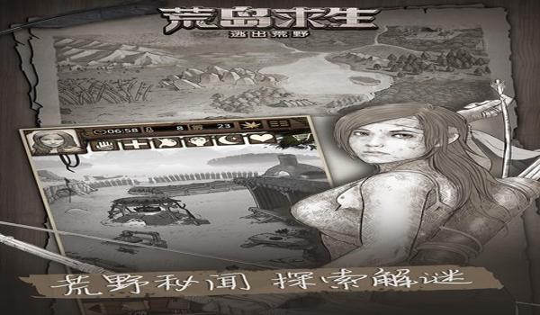 绝地求生歹徒辅助器怎么用（绝地求生歹徒辅助器的安装步骤是什么？）