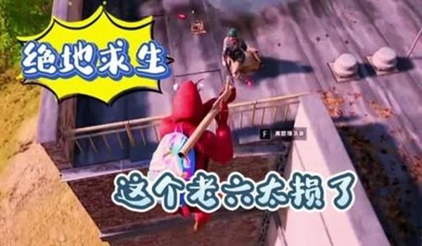 绝地求生天神下凡怎么获得（如何在绝地求生中选择合适的地点以获得天神下凡称号？）