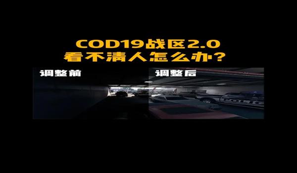 绝地求生物理外挂好吗