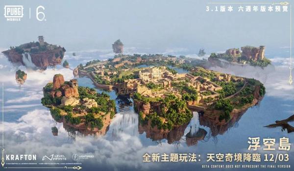 pubg mobile有外国人吗（《pubg mobile》在海外市场的受欢迎程度如何？）