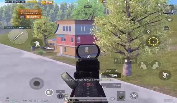 绝地求生内部无敌辅助怎么用（绝地求生内部无敌辅助的安装步骤是什么？）