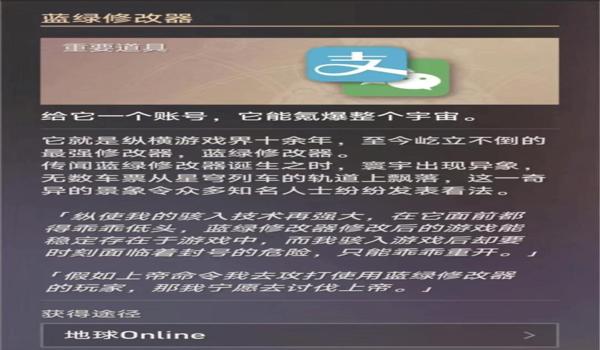 超级助手怎么开启