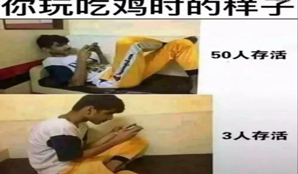 绝地求生黑色辅助论坛怎么进（绝地求生黑色辅助论坛的注册流程是什么？）
